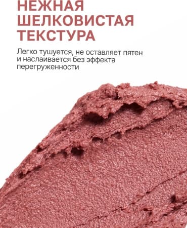 Фото товара 5