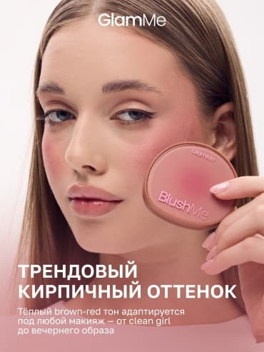 Фото товара 4