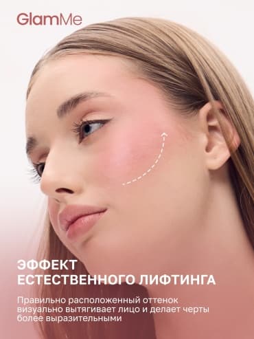 Фото товара 6