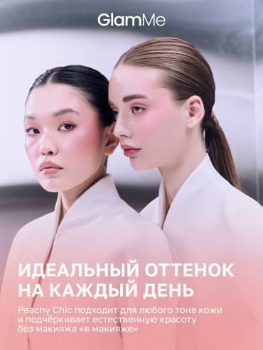 Фото товара 3