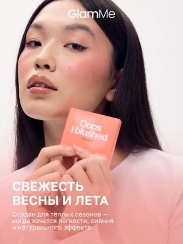 Фото товара 4
