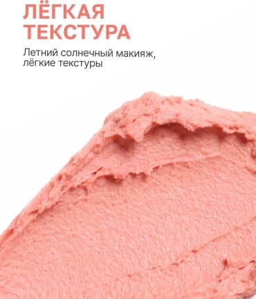 Фото товара 5