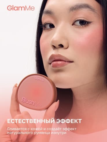 Фото товара 6