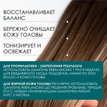 Фото товара 6