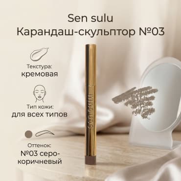 Фото товара 1