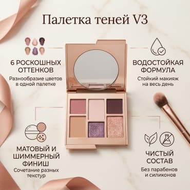 Фото товара 5