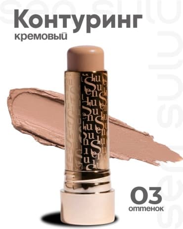 Фото товара 1