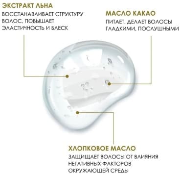 Фото товара 4