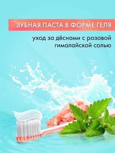 Фото товара 5