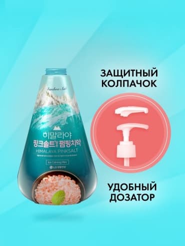 Фото товара 4