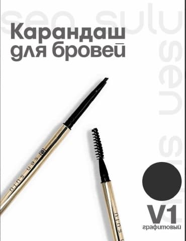 Фото товара 1