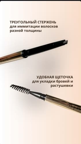 Фото товара 3