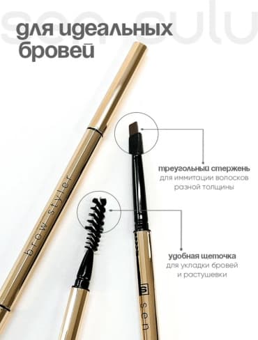 Фото товара 3