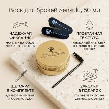 Фото товара 1