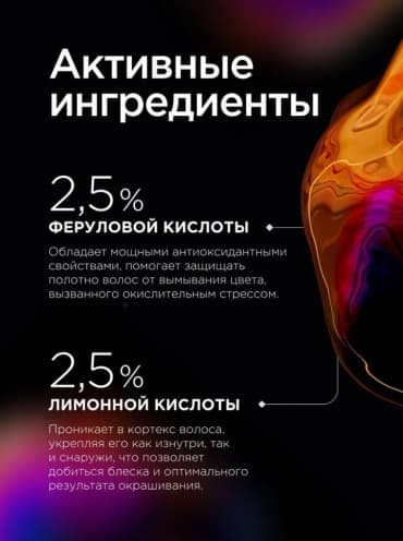 Фото товара 2