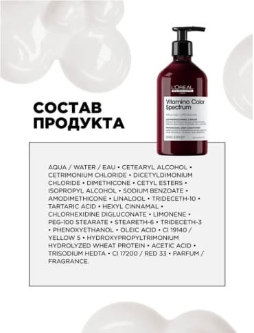 Фото товара 6