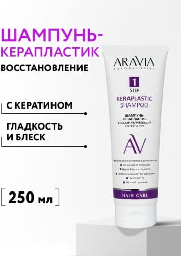 Фото товара 1