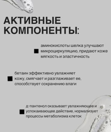 Фото товара 3