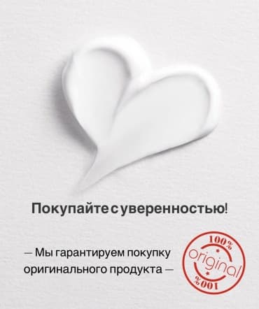 Фото товара 4