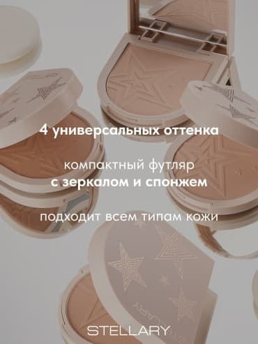 Фото товара 6