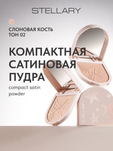 Фото товара 1