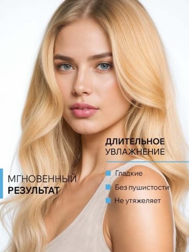 Фото товара 3