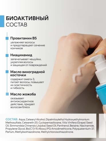 Фото товара 4