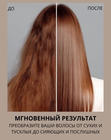 MAXX Point Бессульфатный шампунь с кератином Sulfat Free, 1000 мл — фото 3