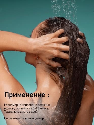 Фото товара 6