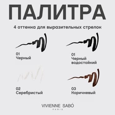 Фото товара 4