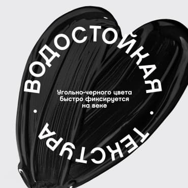 Фото товара 3