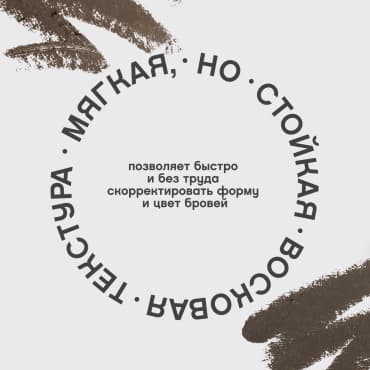 Фото товара 3