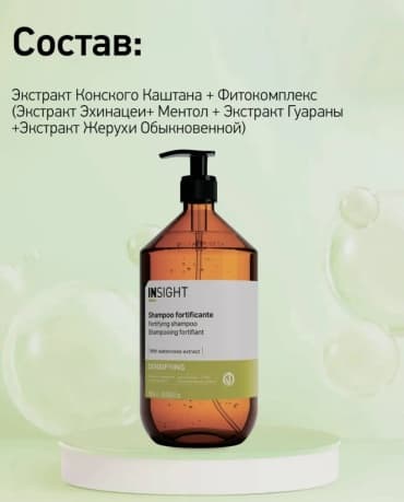 Фото товара 4