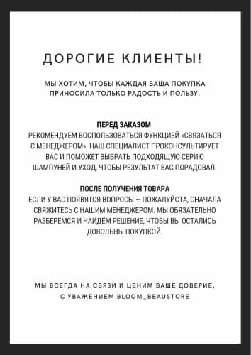Фото товара 5