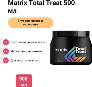 Фото товара 1