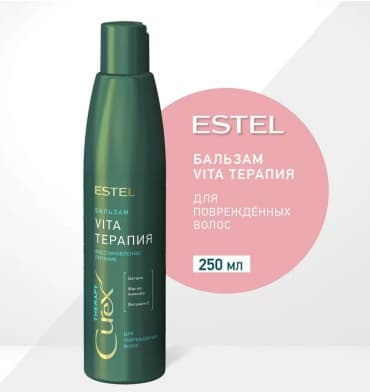 Фото товара 3