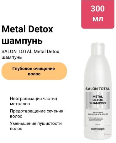 Фото товара 1