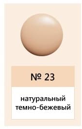Фото товара 3