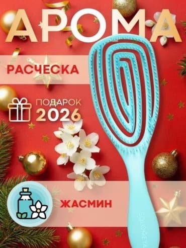 Фото товара 1