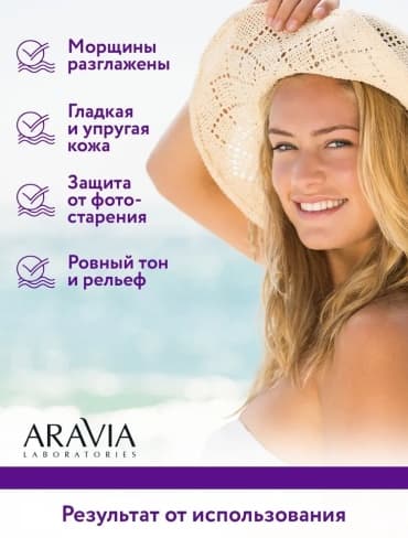 Фото товара 4