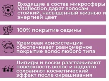 Фото товара 3