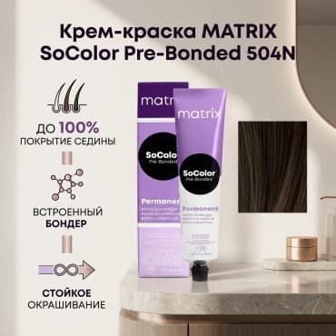 Фото товара 1