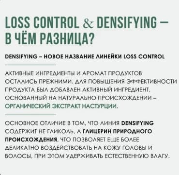 Фото товара 3