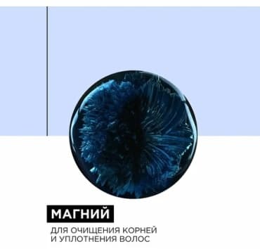 Фото товара 2