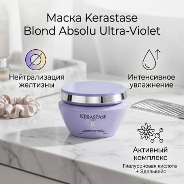Фото товара 1
