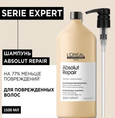 Фото товара 1