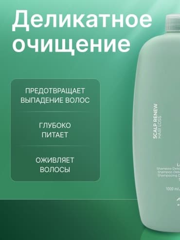 Фото товара 2