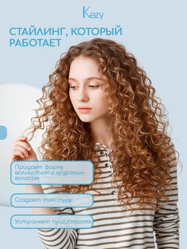 Фото товара 2