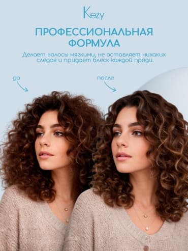 Фото товара 4