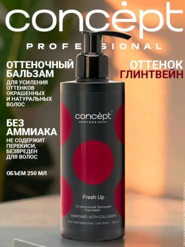 Фото товара 1